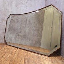 Large Vintage Art Deco